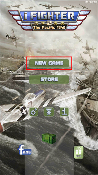 ��ս��ӥ2̫ƽ��1942���ò˵�����