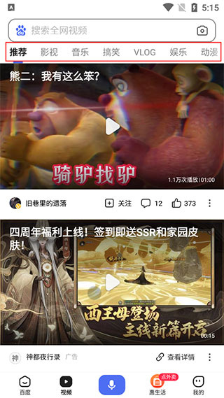 �����������氲װ