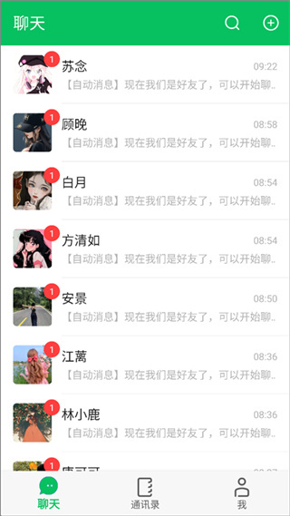 ����ģ����������ʯ���޽�Ұ�����