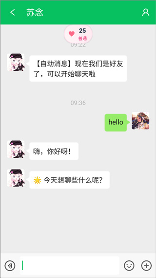 ����ģ����������ʯ���޽�Ұ�����