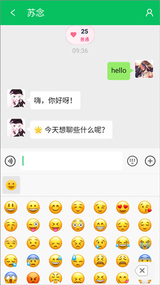 ����ģ����������ʯ���޽�Ұ�����