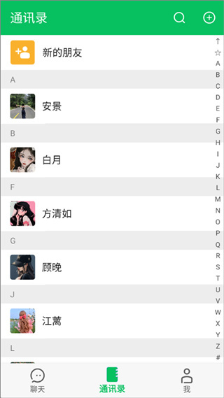 ����ģ����������ʯ���޽�Ұ�����