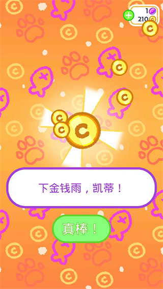 С͵è2���ò˵������°�����