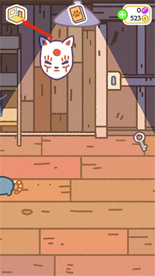 С͵è2���ò˵������°�����