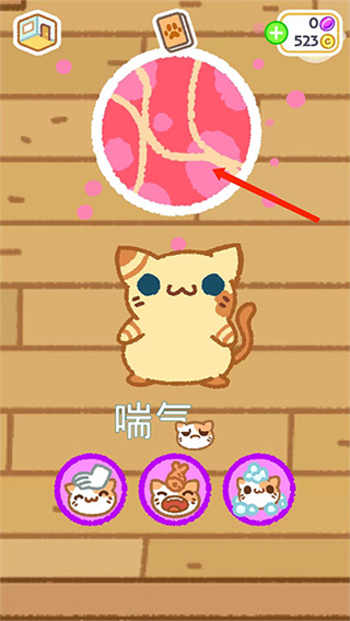 С͵è2���ò˵������°�����