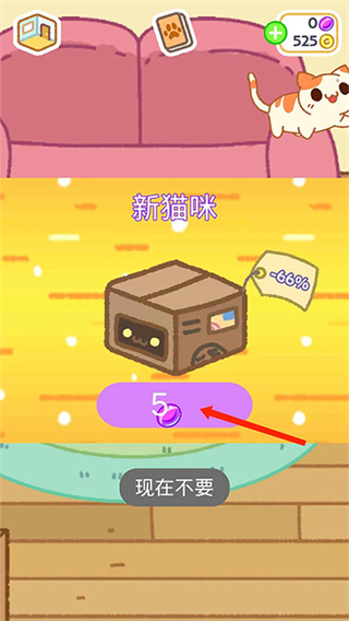 С͵è2���ò˵������°�����