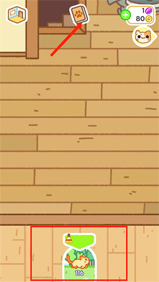 С͵è2���ò˵������°�����