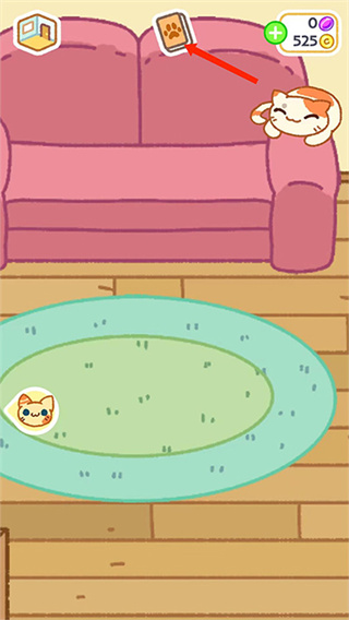 С͵è2���ò˵������°�����