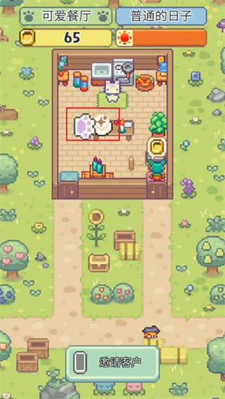 ��ζ�������޽������