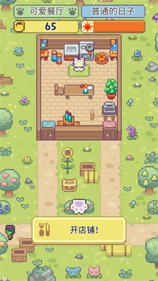 ��ζ�������޽������