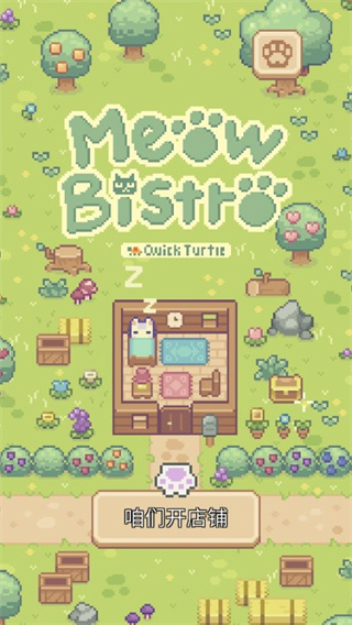 ��ζ�������޽������