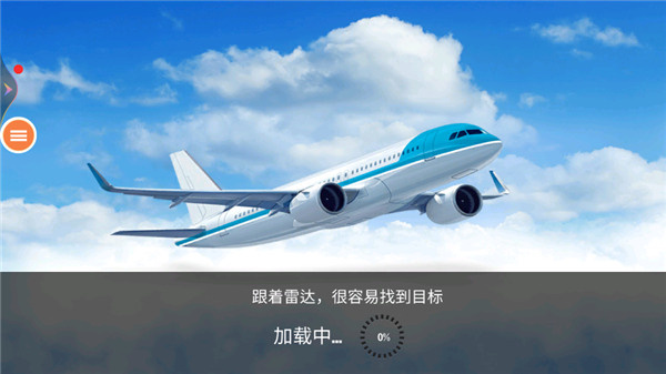 �ɻ�ģ�������ΰ�����