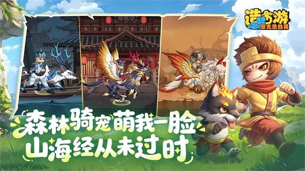 ��������֮���Ⱥƽ�ƪ��Ϸ����