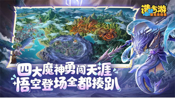 ��������֮���Ⱥƽ�ƪ��Ϸ����