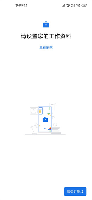 ������app