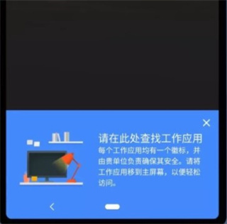 ������app
