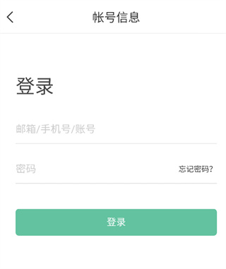 �����������ѧ��app����