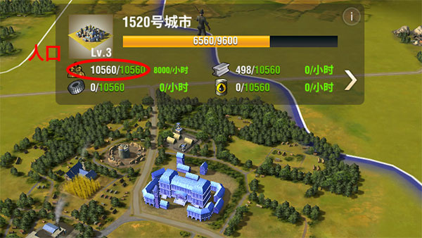 ��ս����2