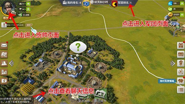 ��ս����2