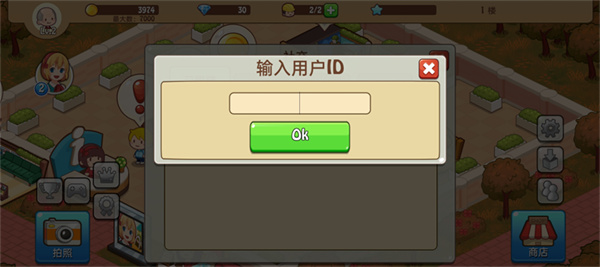 �����̵갲׿������