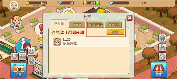 �����̵갲׿������