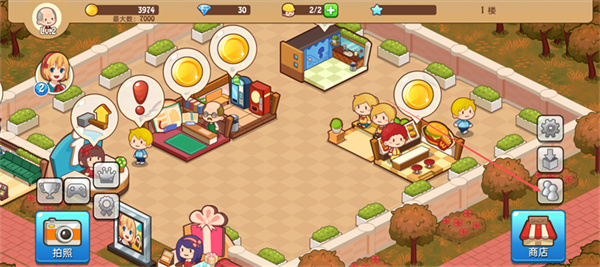 �����̵갲׿������