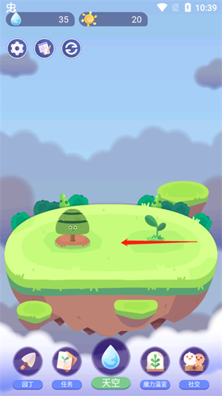 ʱ�仨԰���ΰ�����