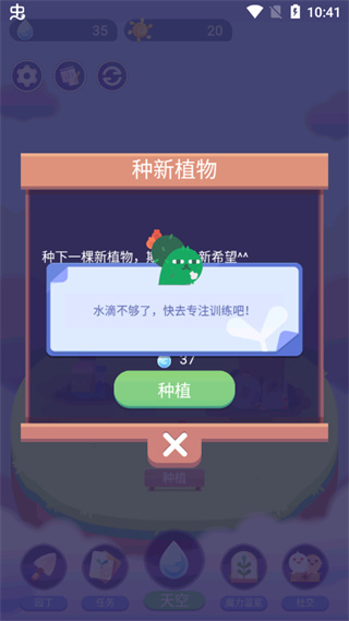 ʱ�仨԰���ΰ�����