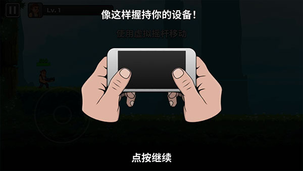 �Զ������������°�����