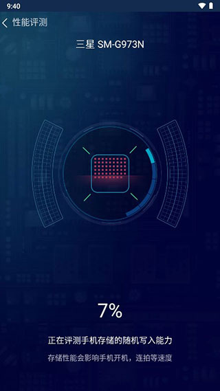 ³��ʦ�ǻ۰�