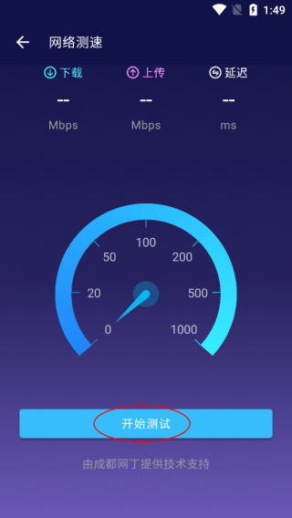 Mobox Edgeģ����app���°�����
