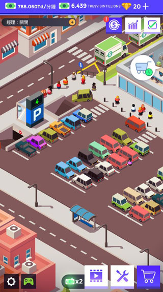 ���ó��д�����������