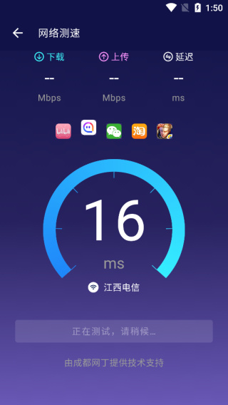 Mobox Edgeģ����app���°�����