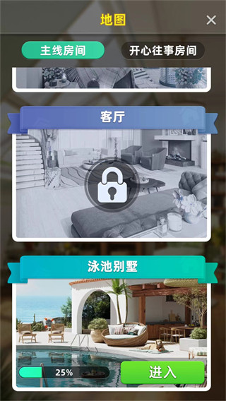 ���ֺϲ�֮��