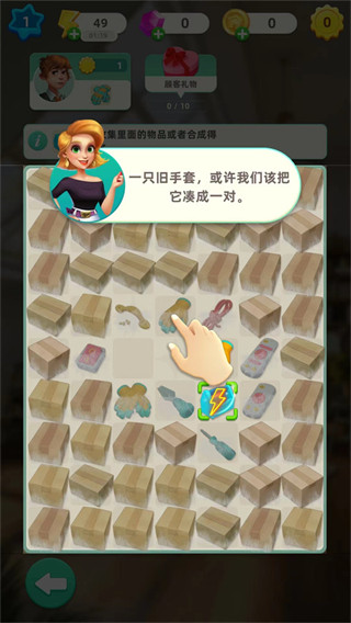 ���ֺϲ�֮��