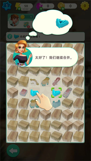 ���ֺϲ�֮��