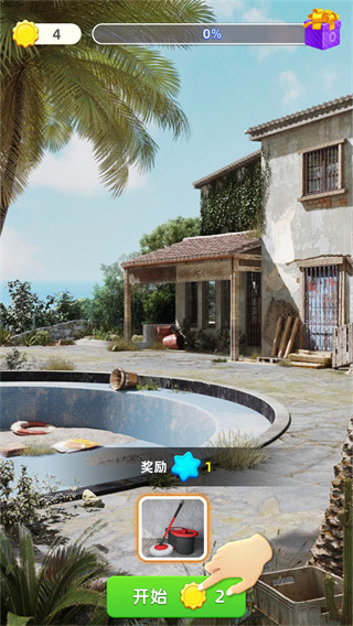 ���ֺϲ�֮��