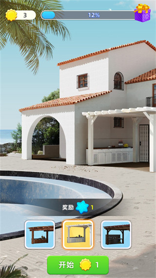 ���ֺϲ�֮��