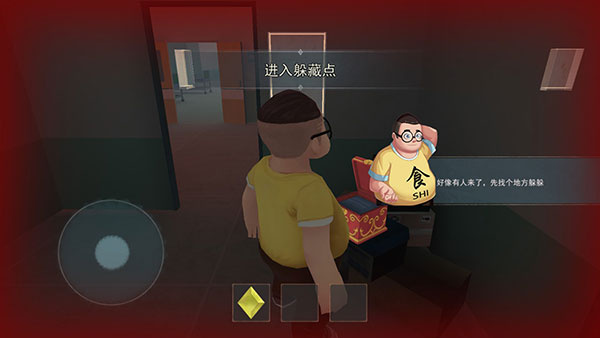 �ֲ���èè2�ֲ�ҽԺ��׿������