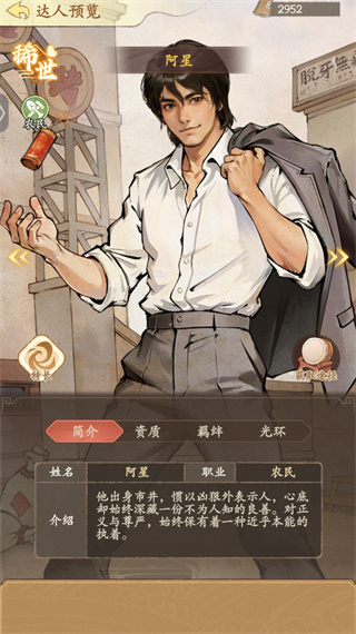 �м��������ò˵���