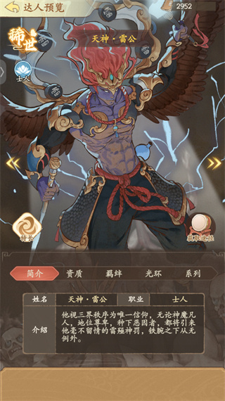 �м��������ò˵���