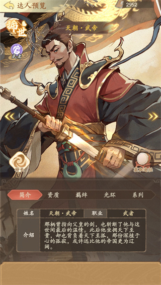 �м��������ò˵���