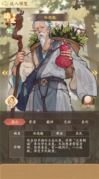 �м��������ò˵���