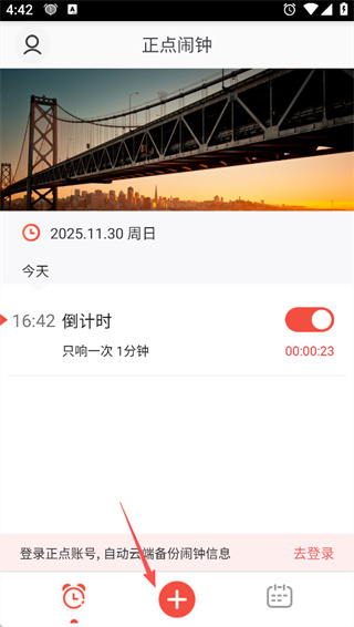 ��������app�ֻ���