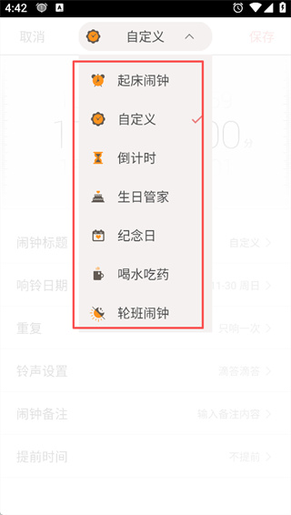 ��������app�ֻ���