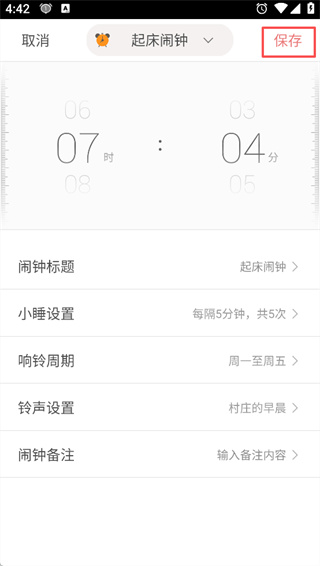 ��������app�ֻ���