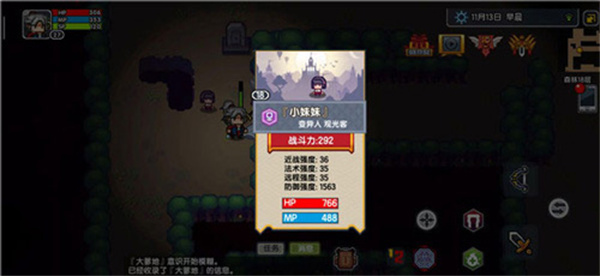 ���������°汾����