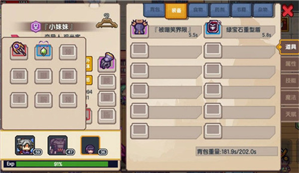 ���������°汾����