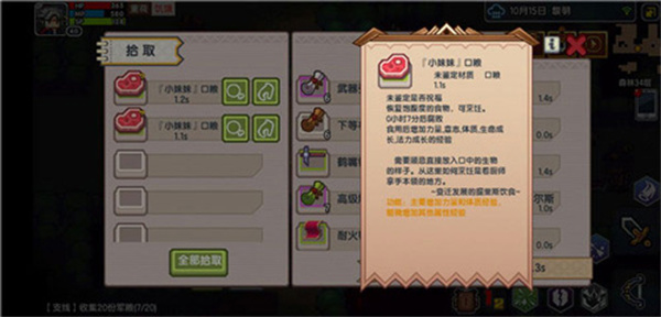 ���������°汾����