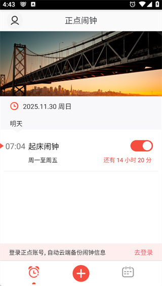 ��������app�ֻ���